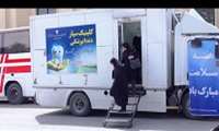 برپایی ایستگاه سیار سلامت مشترک فوریتهای پزشکی ۱۱۵ و مرکز بهداشت شهرستان ارومیه در مصلی حضرت امام خمینی(ره) ارومیه 