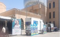 استقرار تیم‌های سیار سلامت مرکز بهداشت شهرستان ارومیه در مصلی امام خمینی(ره) به مناسبت هفته دولت