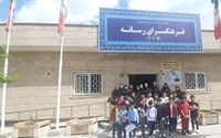 به مناسبت هفته جوانی جمعیت