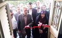 افتتاح طرحهای عمرانی مرکز بهداشت شهرستان ارومیه