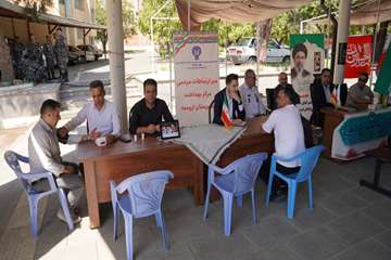 IMG_20260829_081344_248